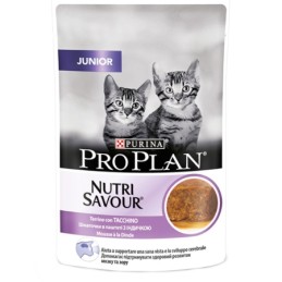 CAT PROPLAN JUNIOR 85GR TACCHINO
